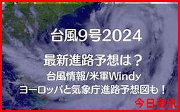 穷游住什么地方最便宜